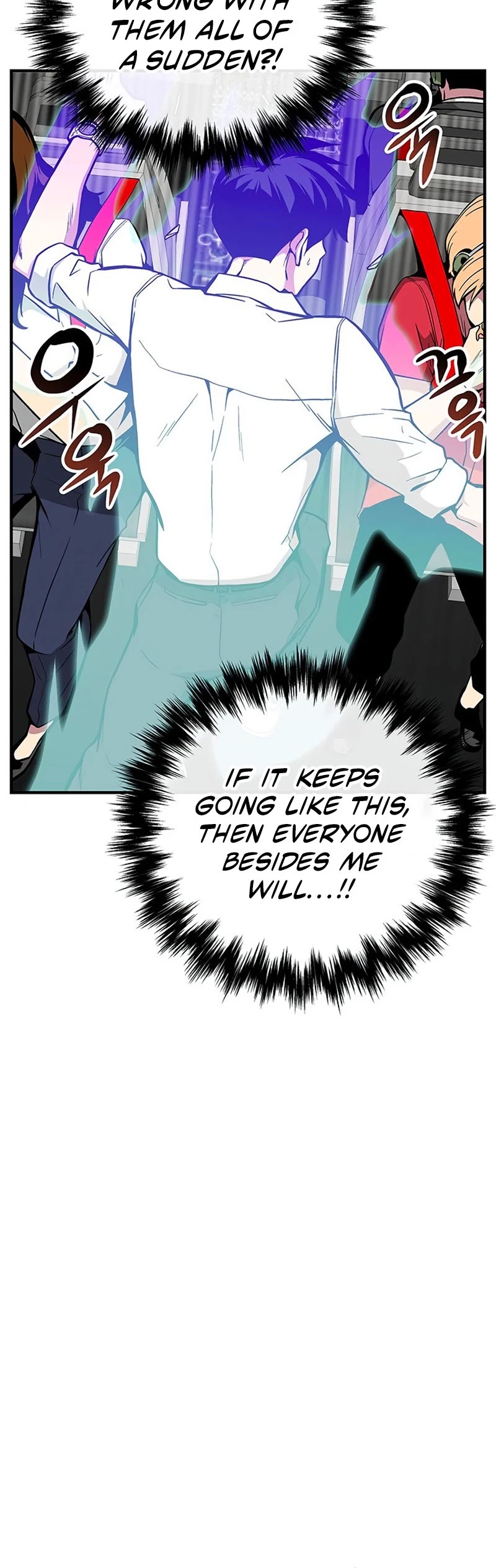 Earth Savior Selection Chapter 33 page 5 - Chapter 33