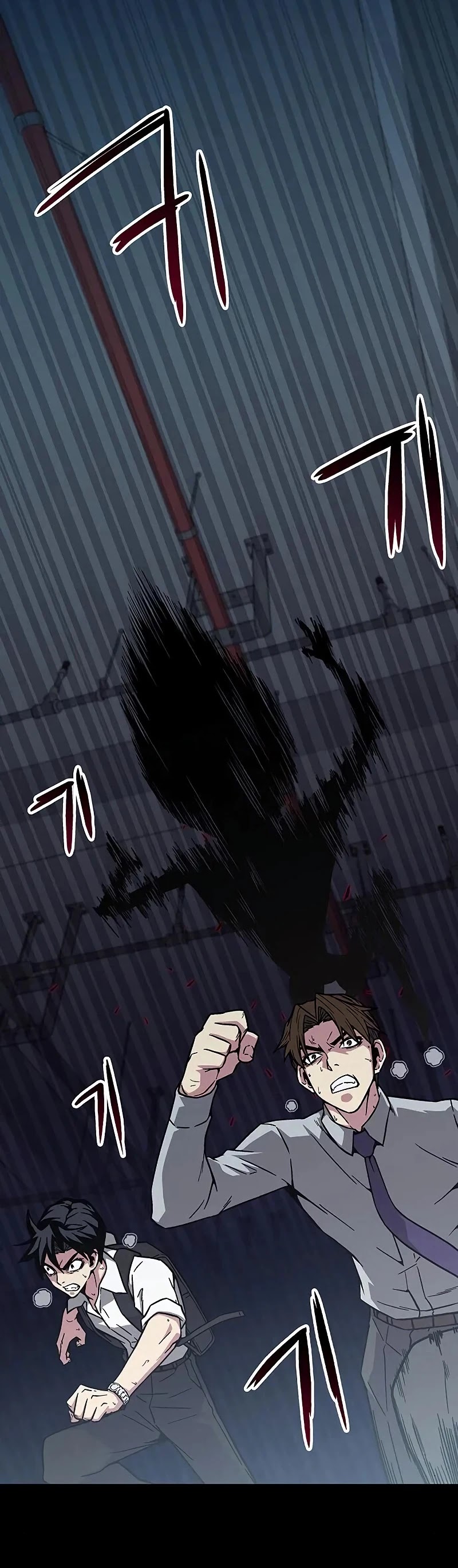 Earth Savior Selection Chapter 4 page 16 - Chapter 4