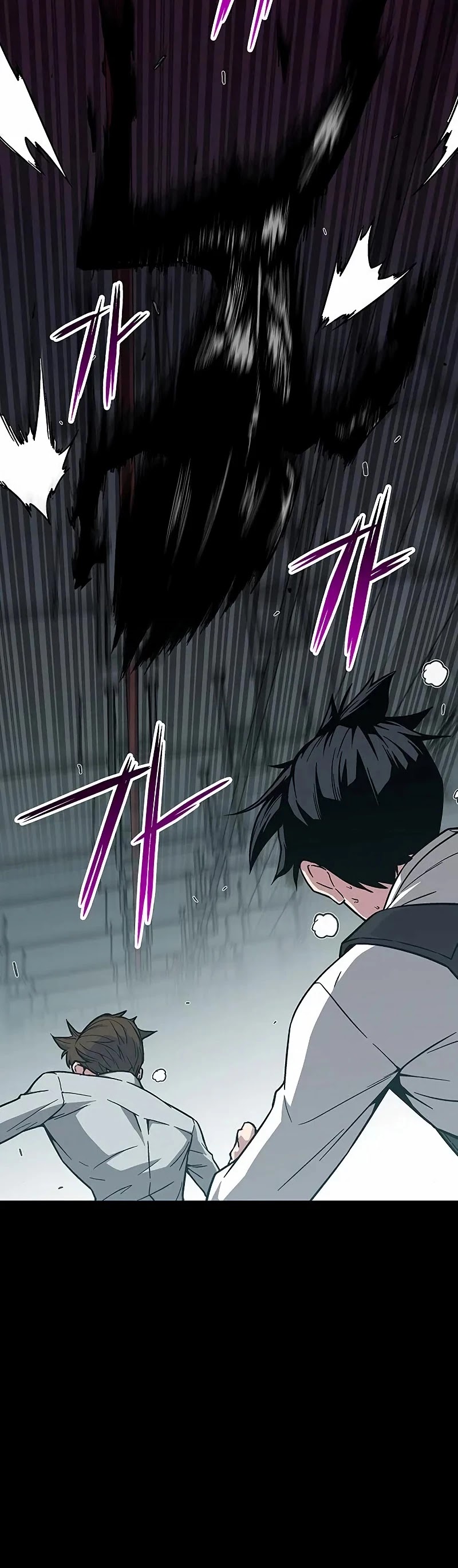 Earth Savior Selection Chapter 4 page 20 - Chapter 4