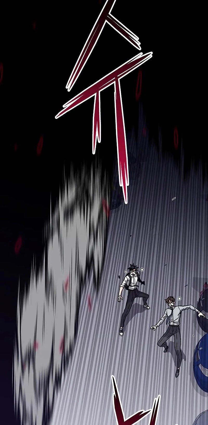 Earth Savior Selection Chapter 4 page 22 - Chapter 4