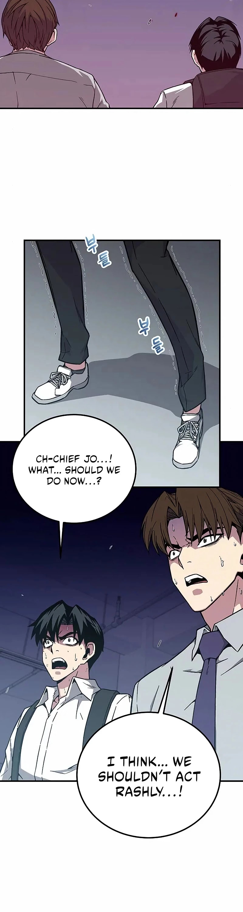 Earth Savior Selection Chapter 4 page 33 - Chapter 4