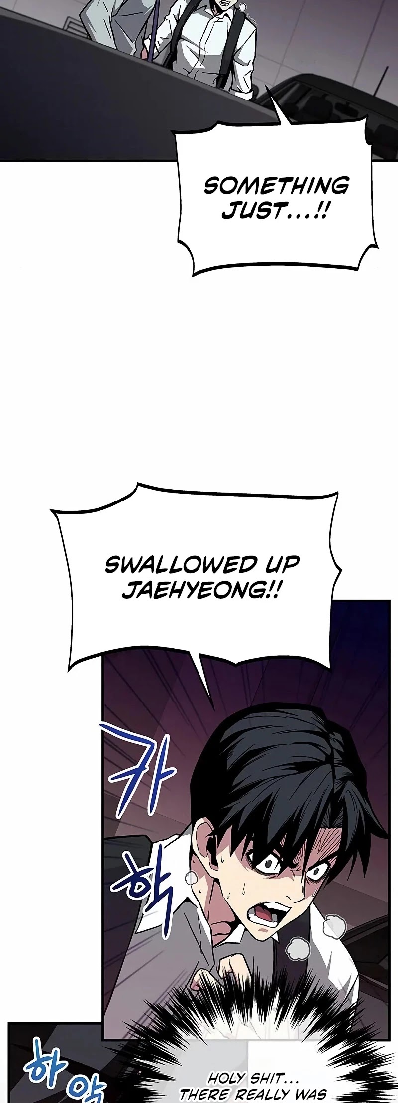 Earth Savior Selection Chapter 4 page 4 - Chapter 4