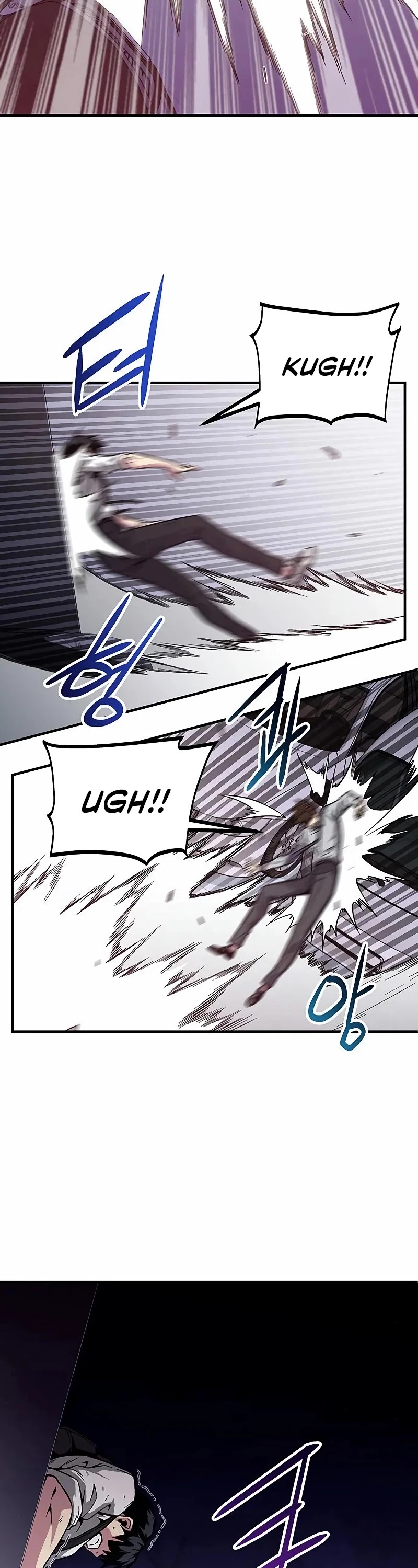 Earth Savior Selection Chapter 4 page 42 - Chapter 4