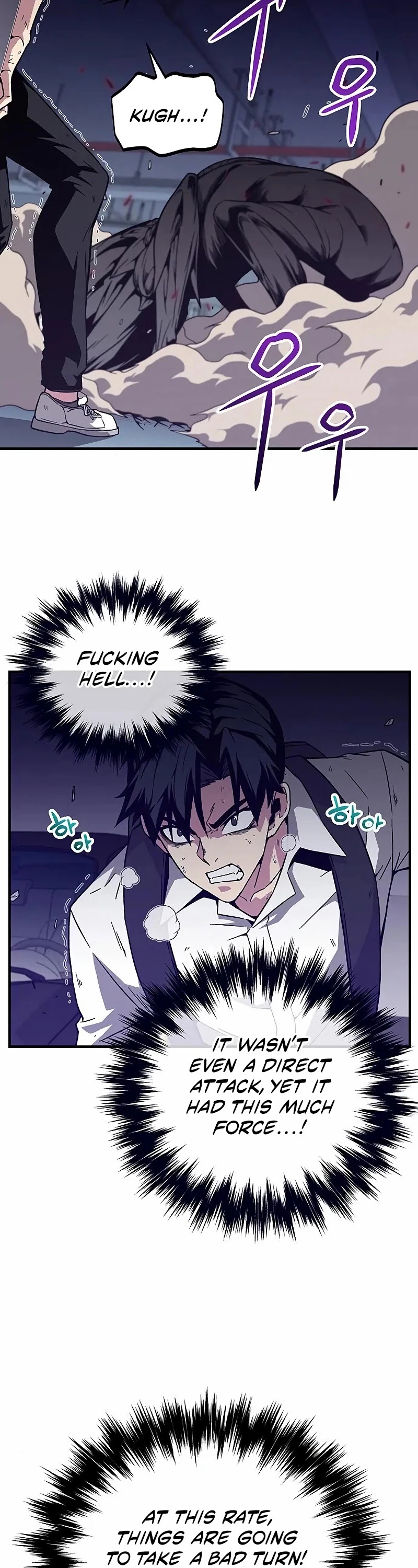Earth Savior Selection Chapter 4 page 43 - Chapter 4
