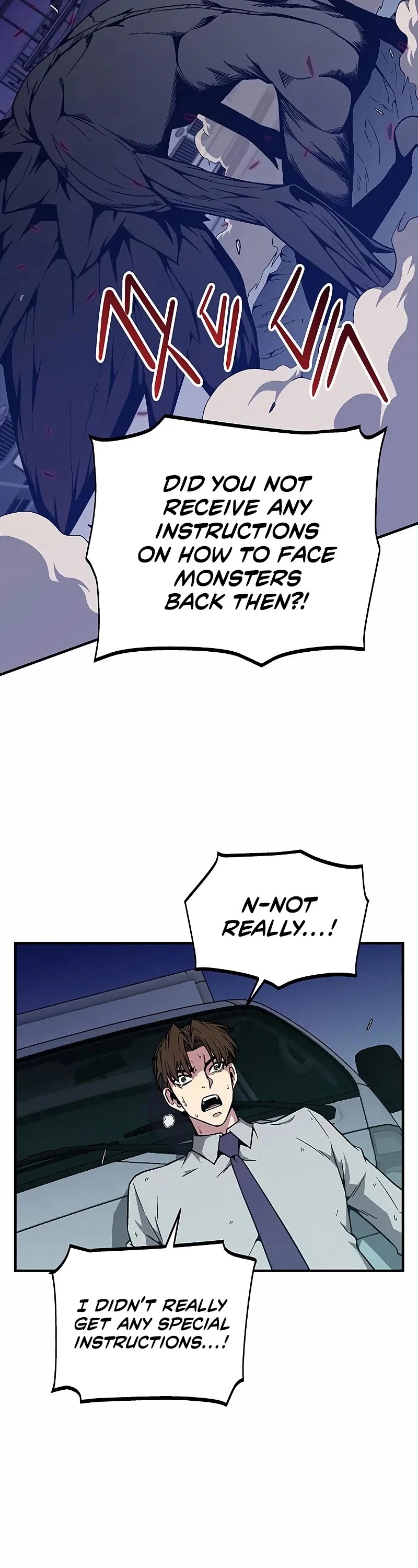Earth Savior Selection Chapter 4 page 45 - Chapter 4