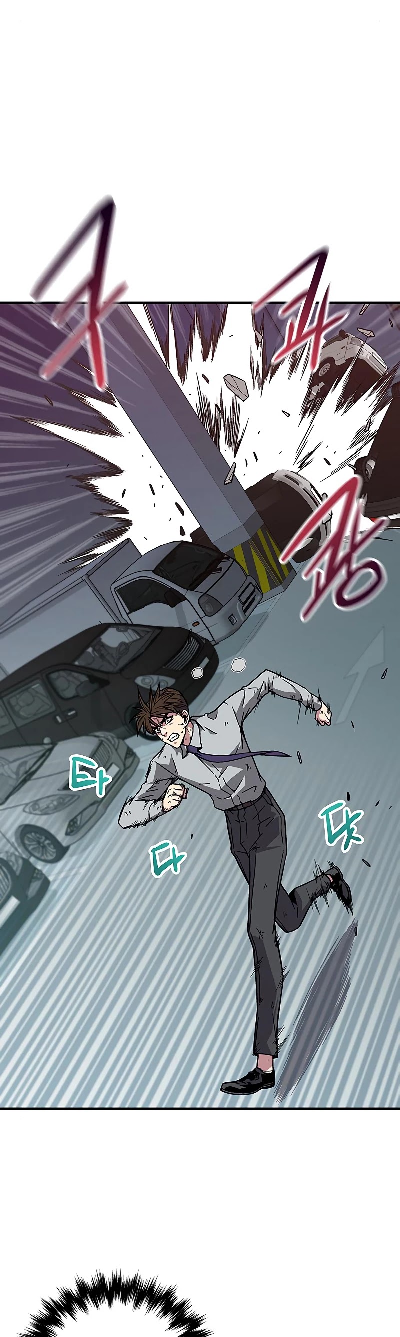 Earth Savior Selection Chapter 5 page 12 - Chapter 5