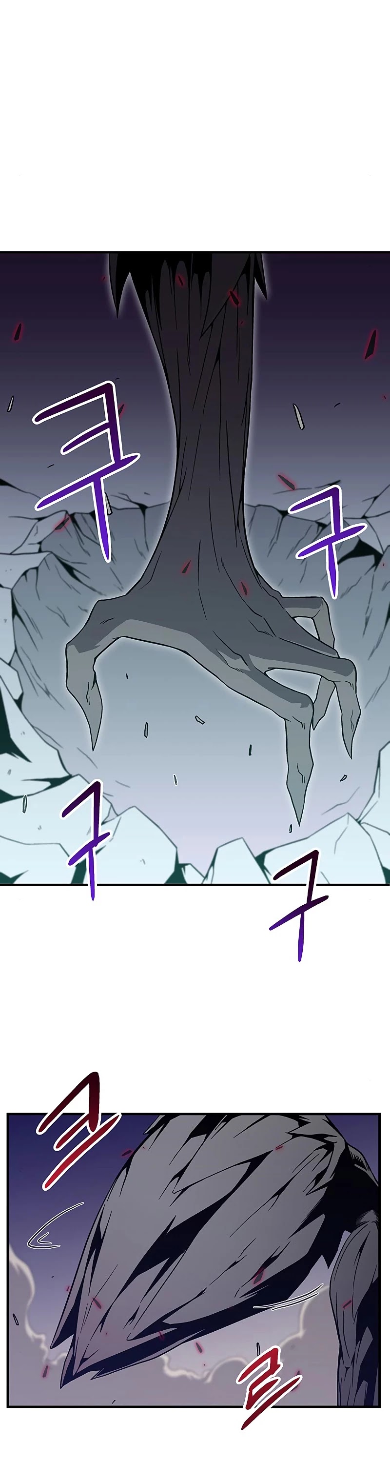 Earth Savior Selection Chapter 5 page 14 - Chapter 5