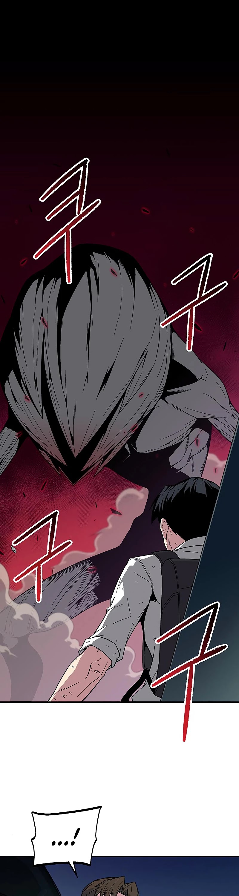 Earth Savior Selection Chapter 5 page 2 - Chapter 5