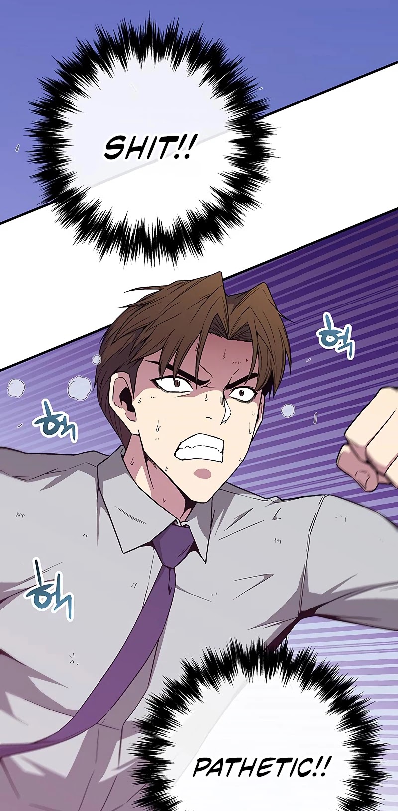 Earth Savior Selection Chapter 5 page 28 - Chapter 5