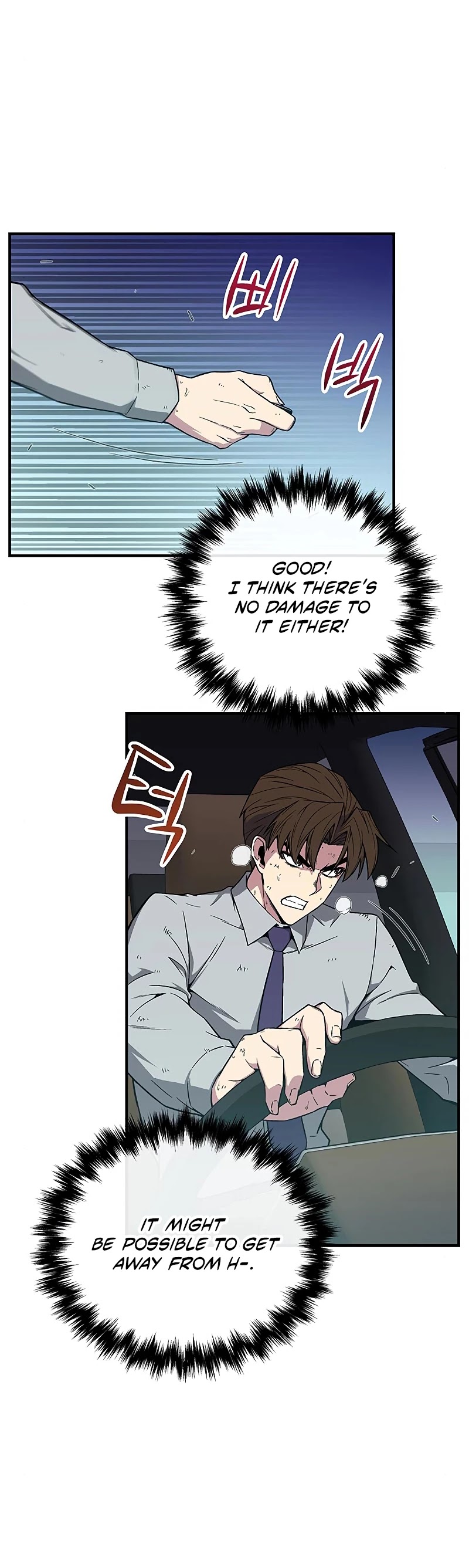 Earth Savior Selection Chapter 5 page 32 - Chapter 5