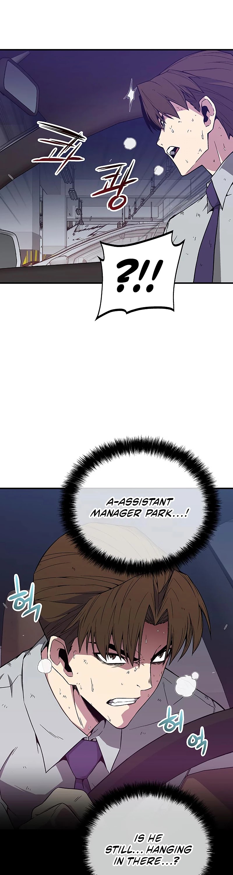 Earth Savior Selection Chapter 5 page 33 - Chapter 5