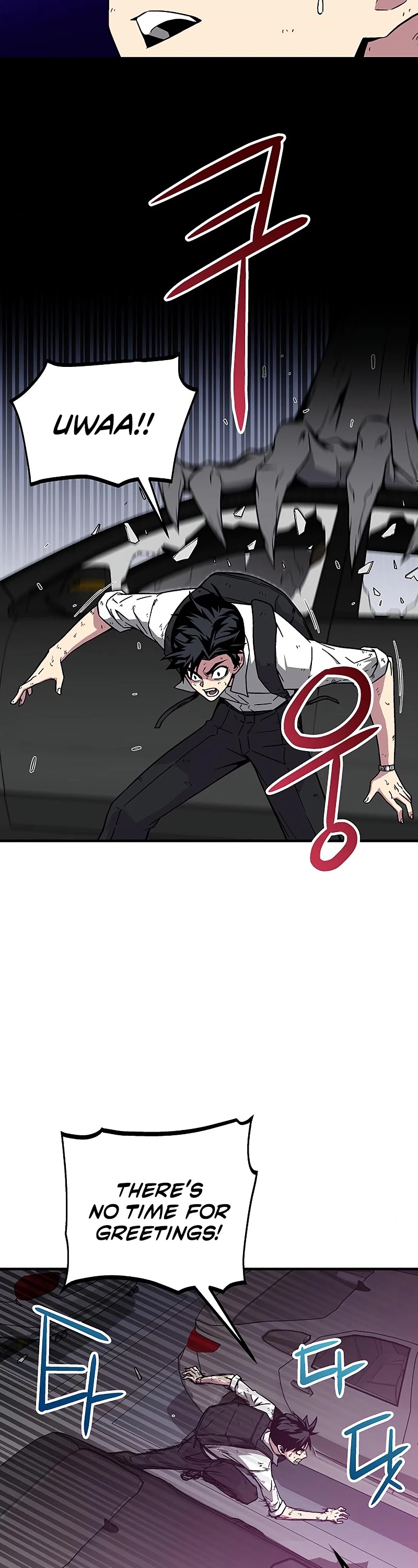 Earth Savior Selection Chapter 5 page 38 - Chapter 5
