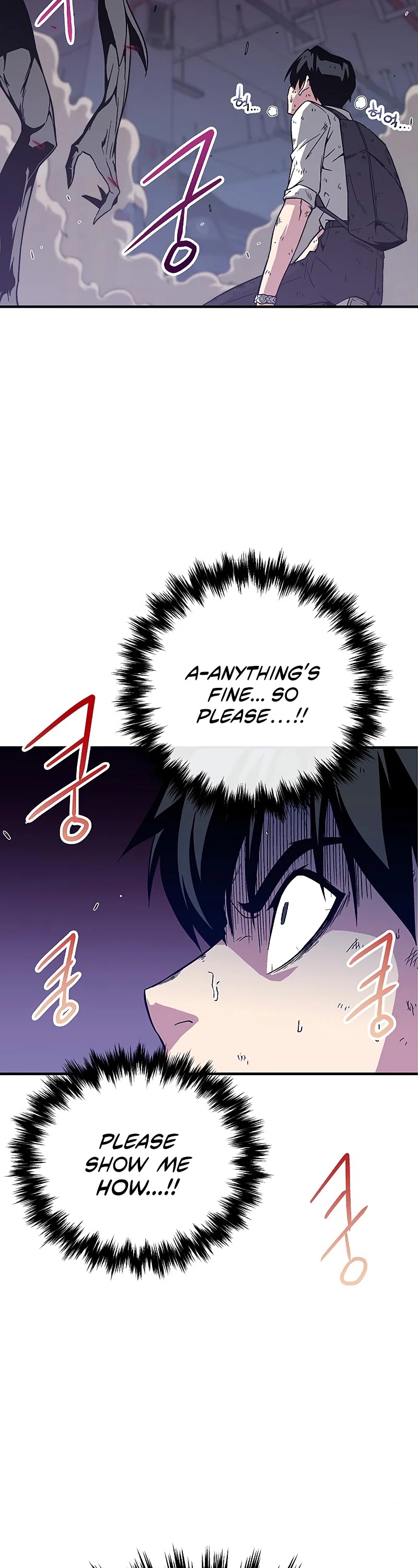 Earth Savior Selection Chapter 5 page 47 - Chapter 5