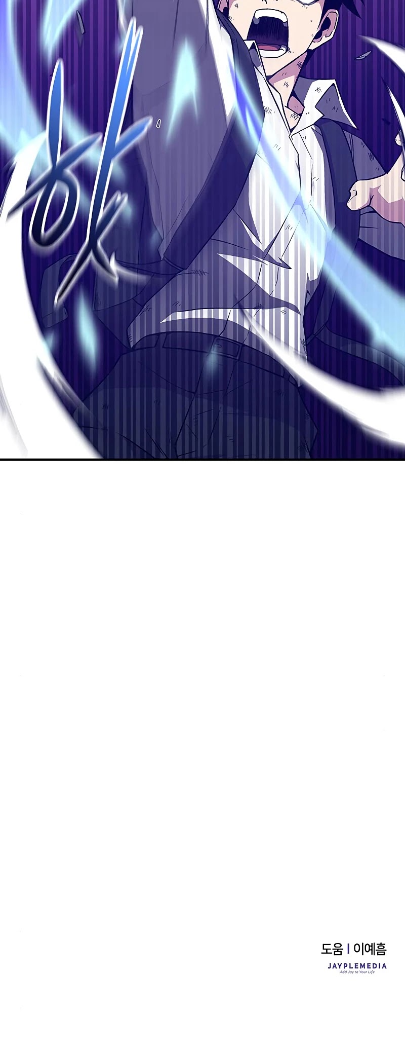 Earth Savior Selection Chapter 5 page 56 - Chapter 5