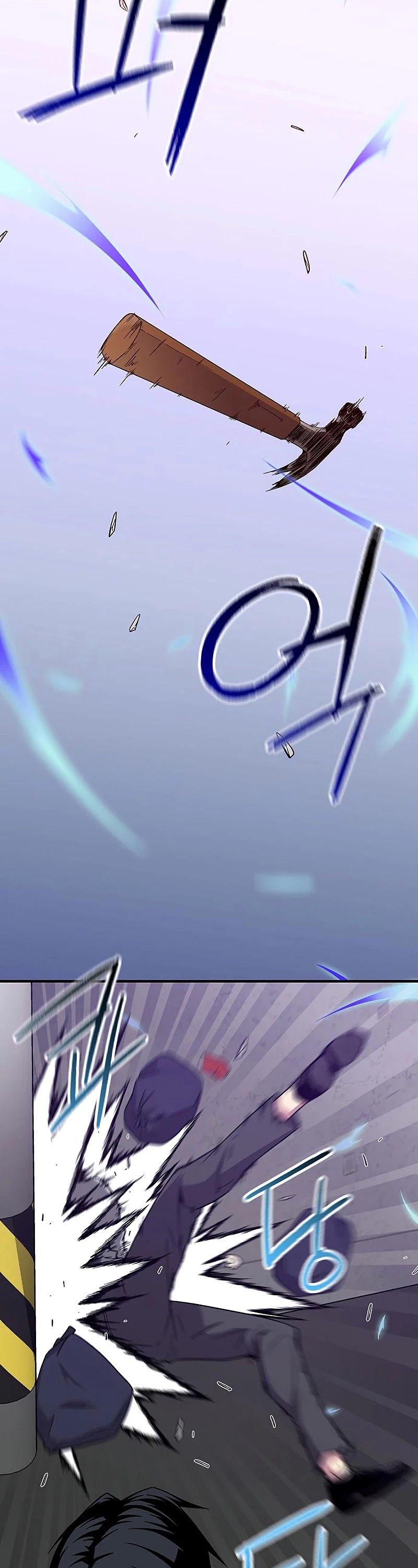 Earth Savior Selection Chapter 8 page 39 - Chapter 8