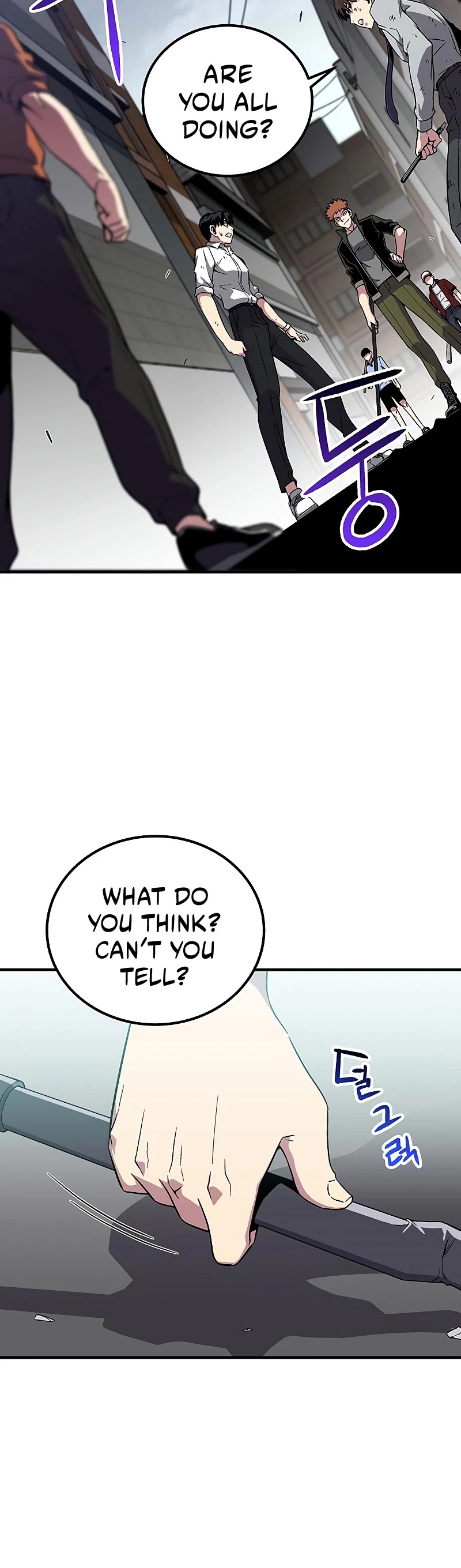 Earth Savior Selection Chapter 8 page 48 - Chapter 8