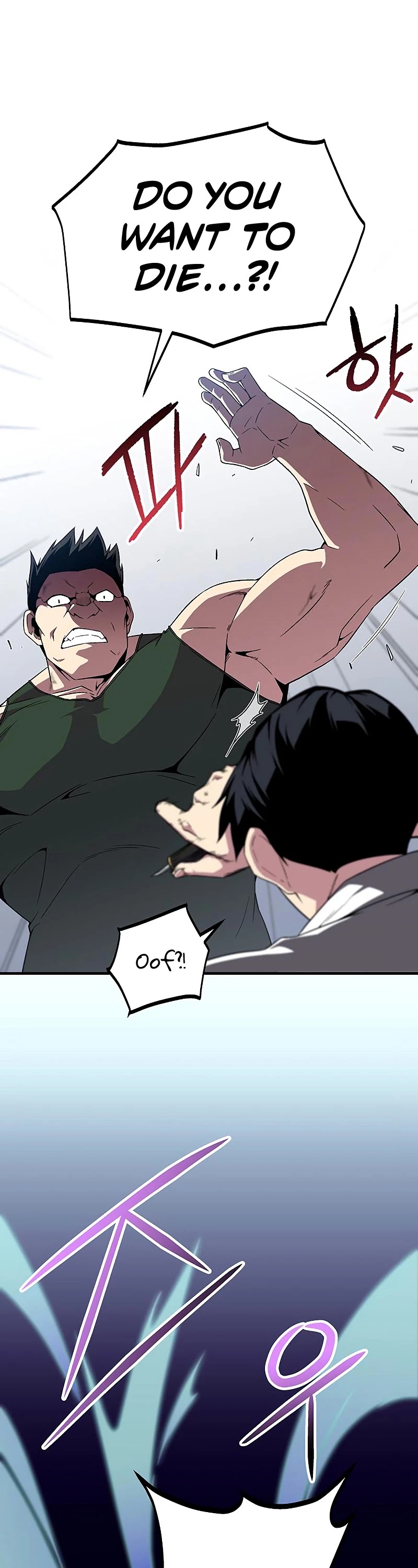 Earth Savior Selection Chapter 8 page 6 - Chapter 8