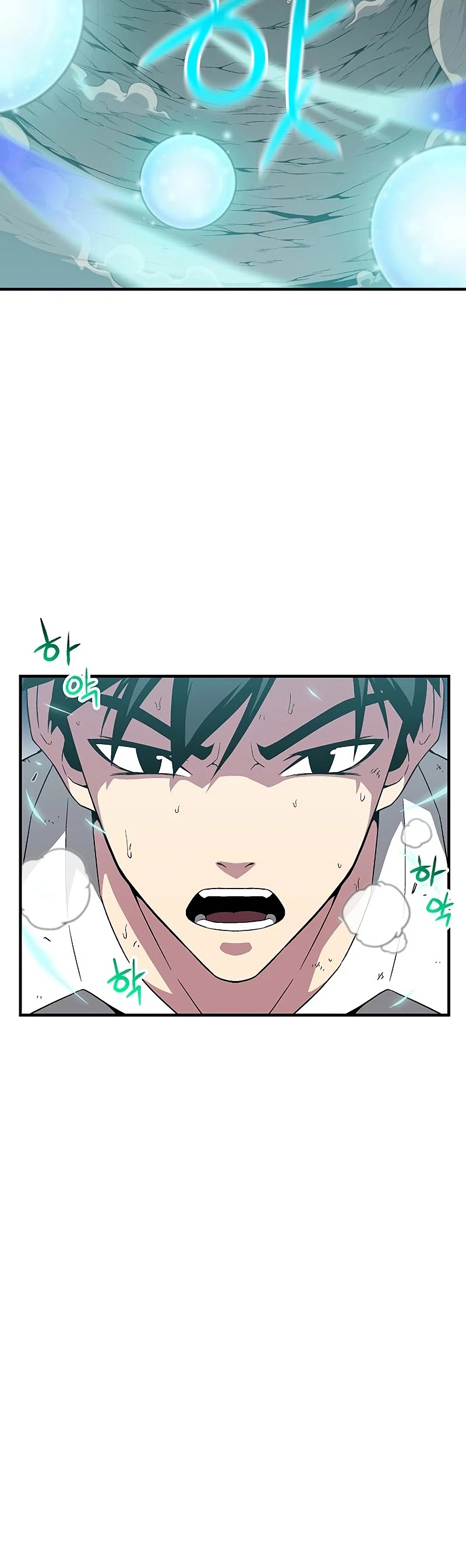 Earth Savior Selection Chapter 8 page 61 - Chapter 8