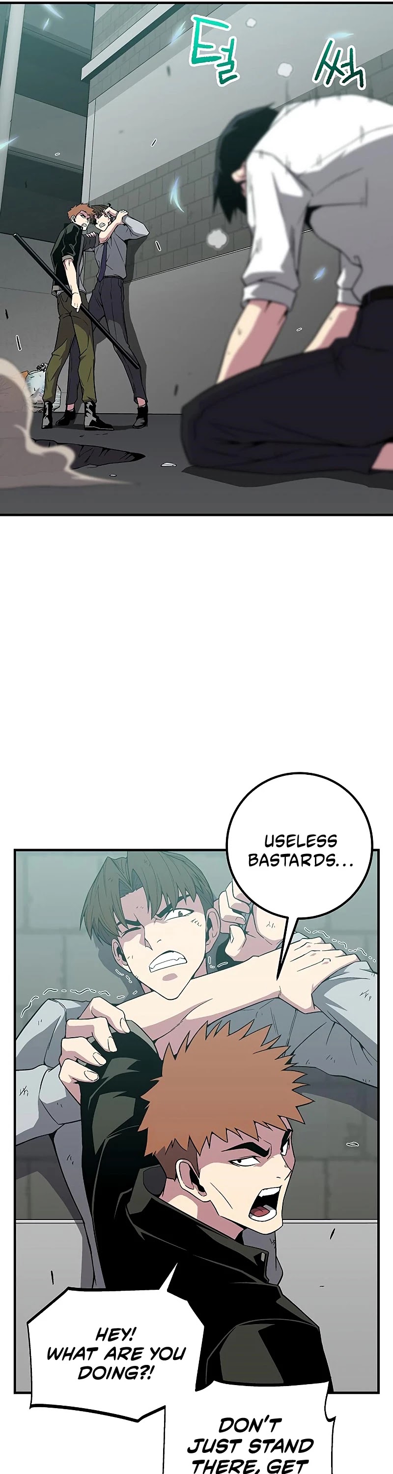 Earth Savior Selection Chapter 8 page 62 - Chapter 8