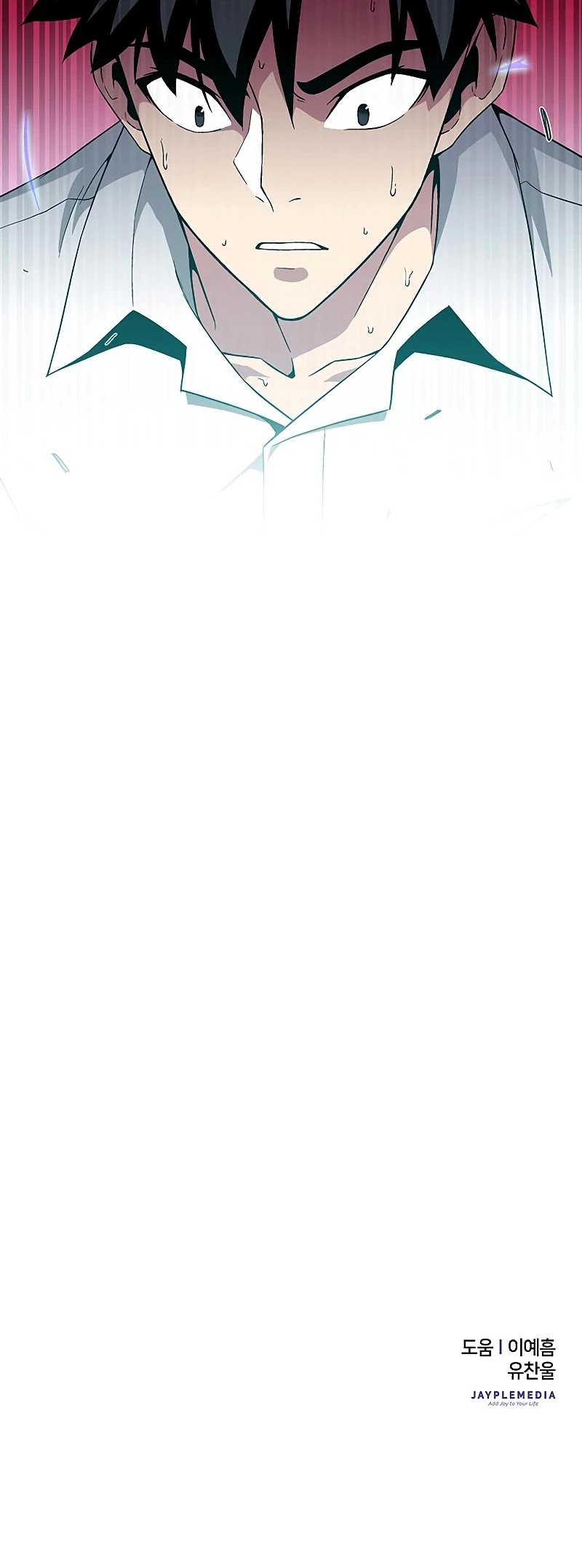 Earth Savior Selection Chapter 8 page 67 - Chapter 8