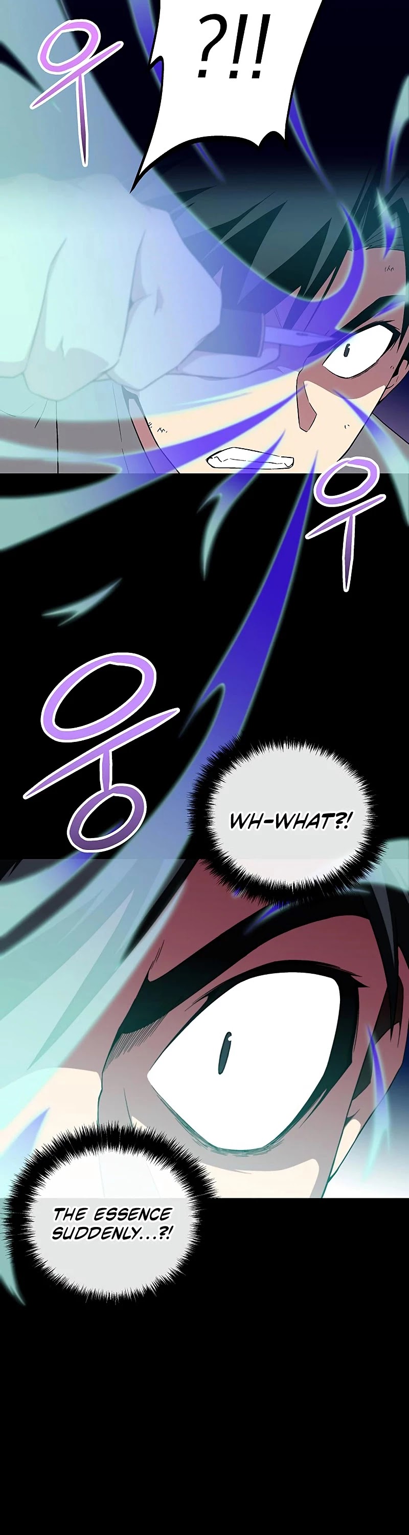 Earth Savior Selection Chapter 8 page 7 - Chapter 8