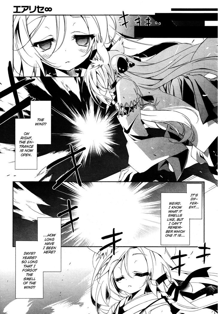 EArTh the Endness Chapter 1 page 12 - Chapter 1