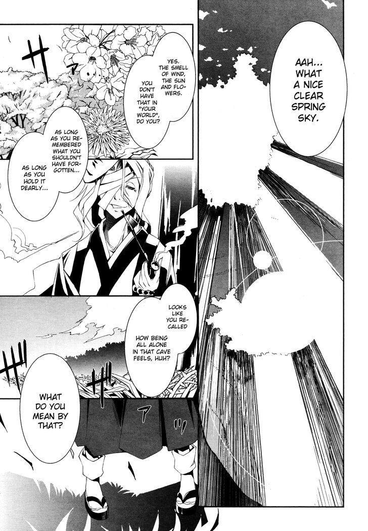 EArTh the Endness Chapter 1 page 14 - Chapter 1