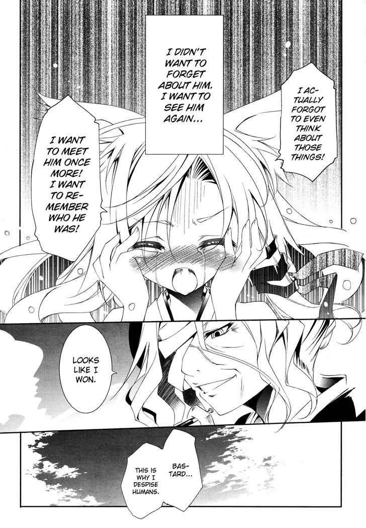 EArTh the Endness Chapter 1 page 16 - Chapter 1