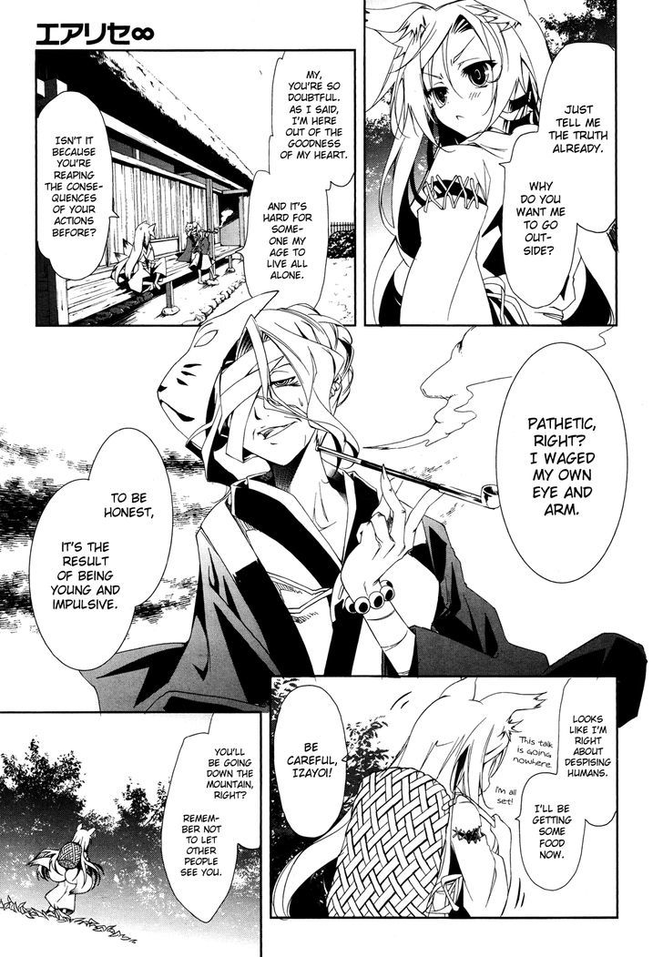 EArTh the Endness Chapter 1 page 18 - Chapter 1