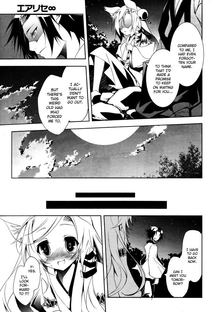 EArTh the Endness Chapter 1 page 24 - Chapter 1