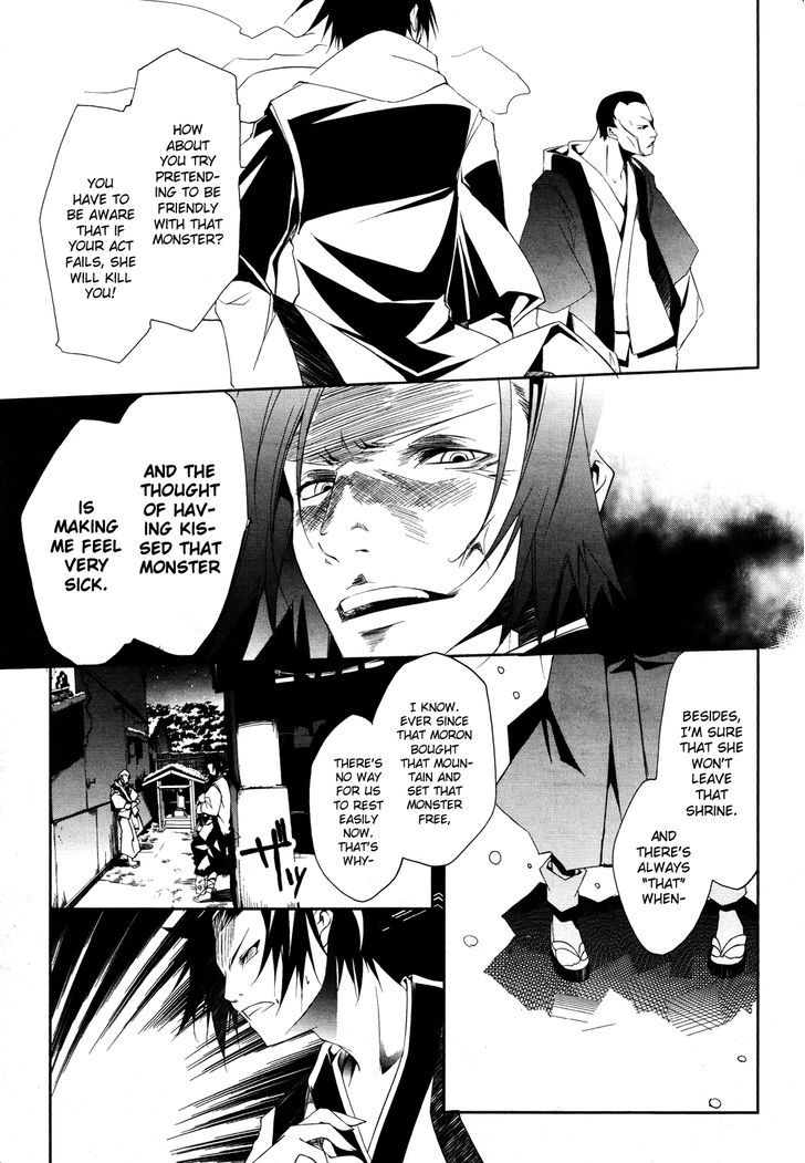 EArTh the Endness Chapter 1 page 28 - Chapter 1