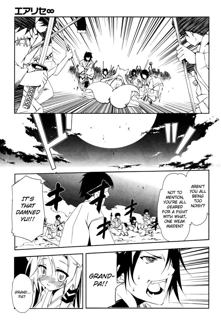 EArTh the Endness Chapter 1 page 32 - Chapter 1