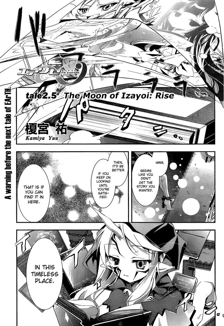 EArTh the Endness Chapter 2.5 page 1 - Chapter 2.5