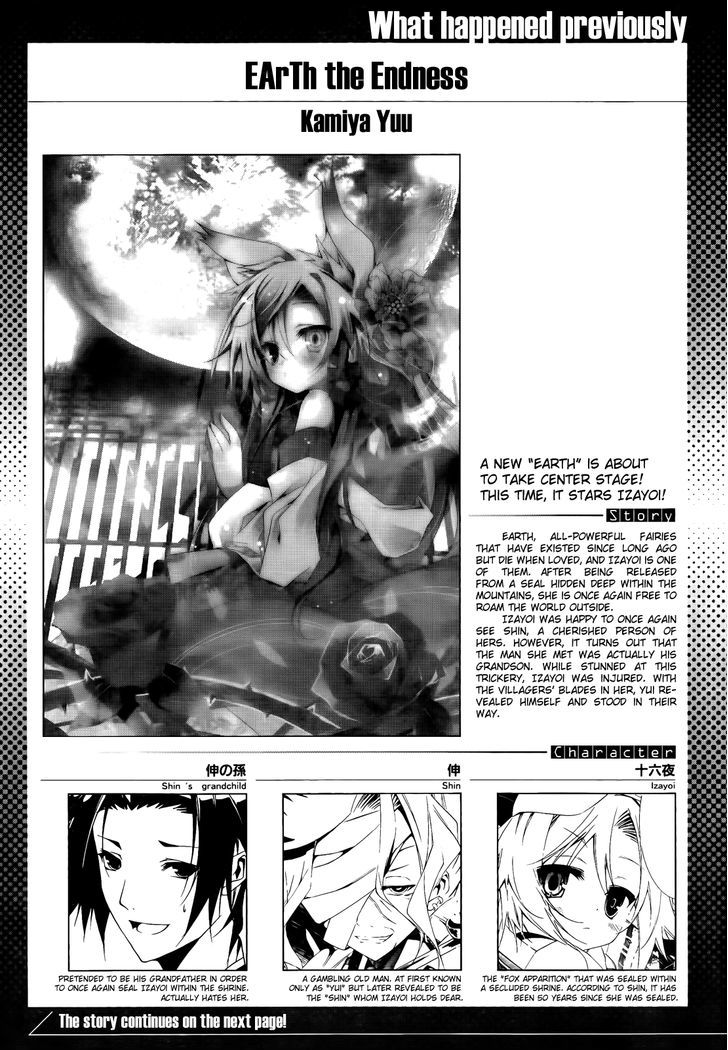EArTh the Endness Chapter 2 page 1 - Chapter 2