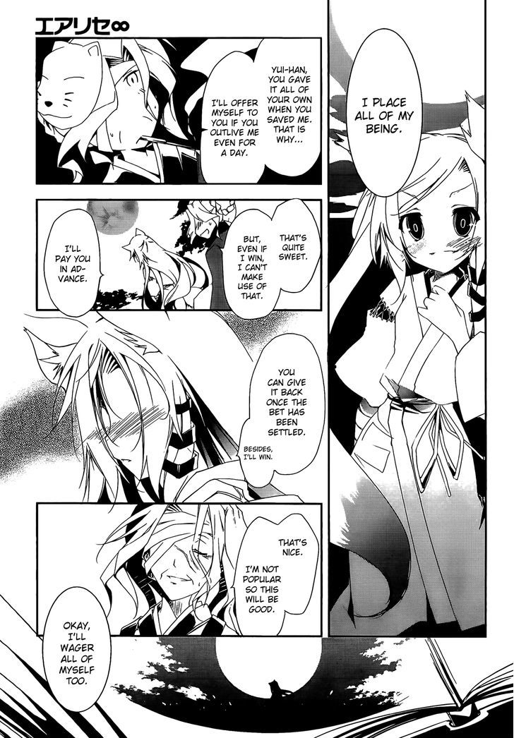 EArTh the Endness Chapter 2 page 11 - Chapter 2