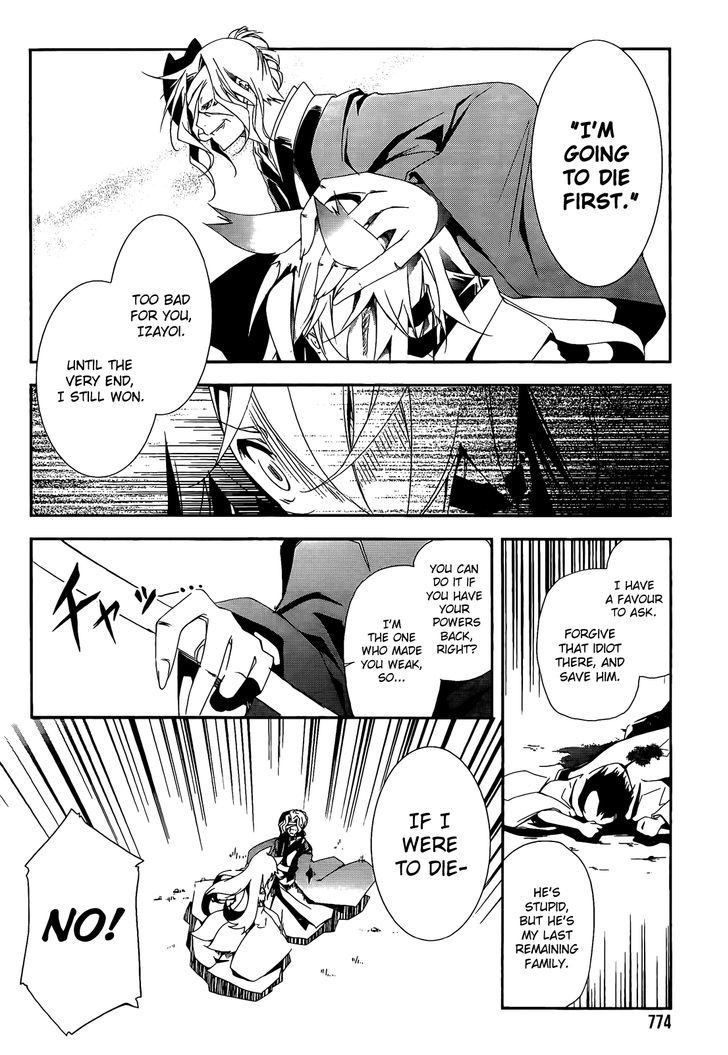 EArTh the Endness Chapter 2 page 16 - Chapter 2