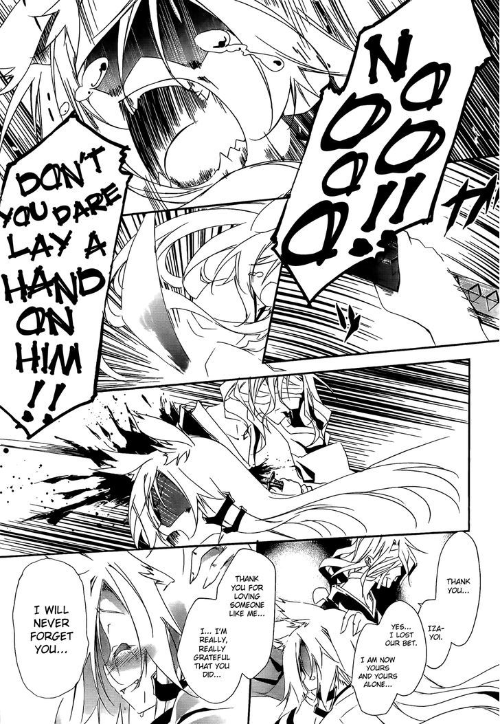 EArTh the Endness Chapter 2 page 19 - Chapter 2