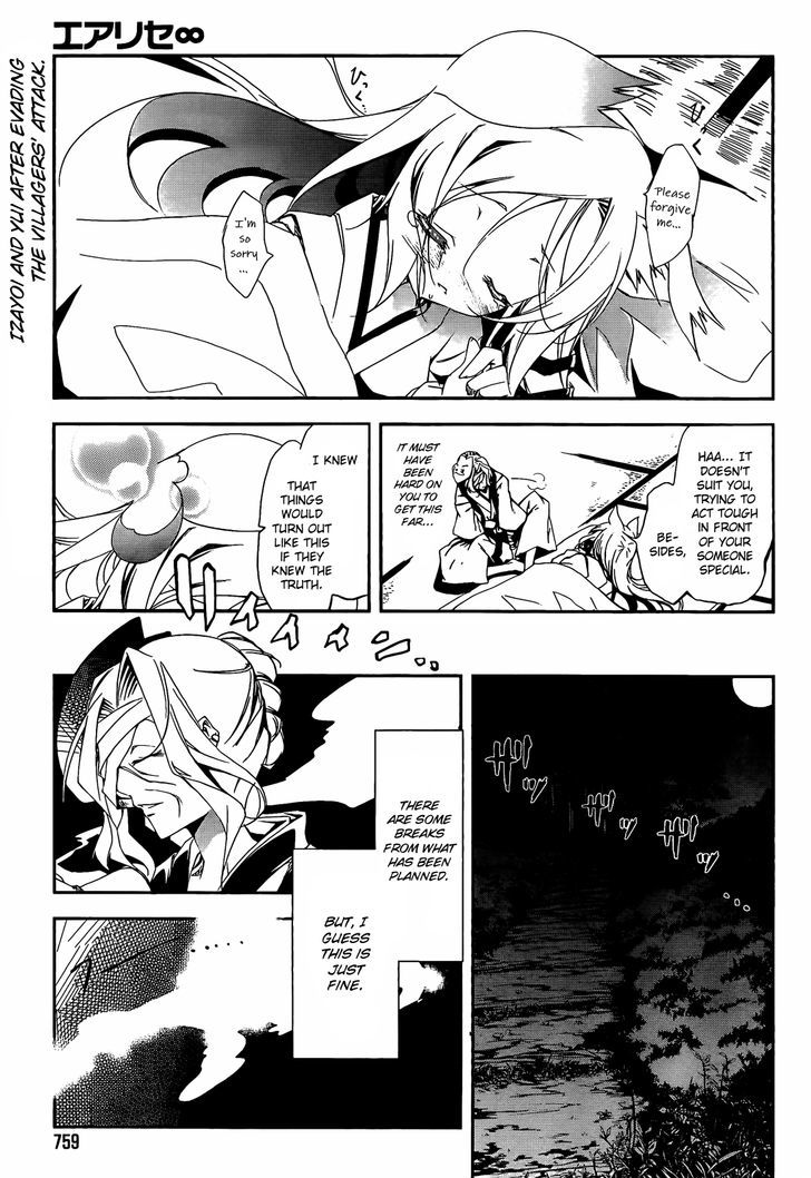 EArTh the Endness Chapter 2 page 2 - Chapter 2