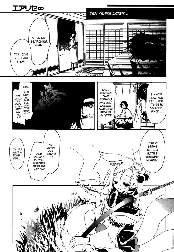 EArTh the Endness Chapter 2 page 22 - Chapter 2