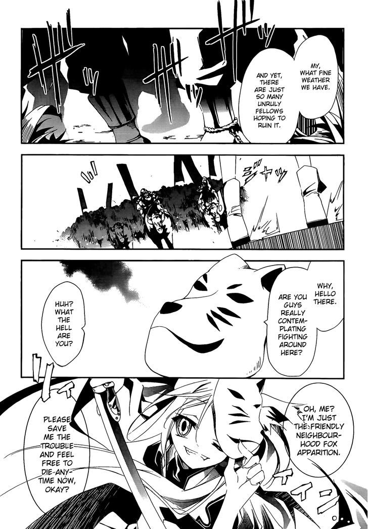 EArTh the Endness Chapter 2 page 23 - Chapter 2