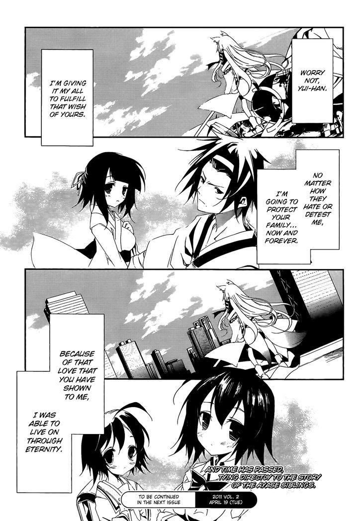 EArTh the Endness Chapter 2 page 24 - Chapter 2