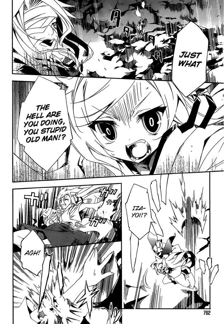 EArTh the Endness Chapter 2 page 4 - Chapter 2