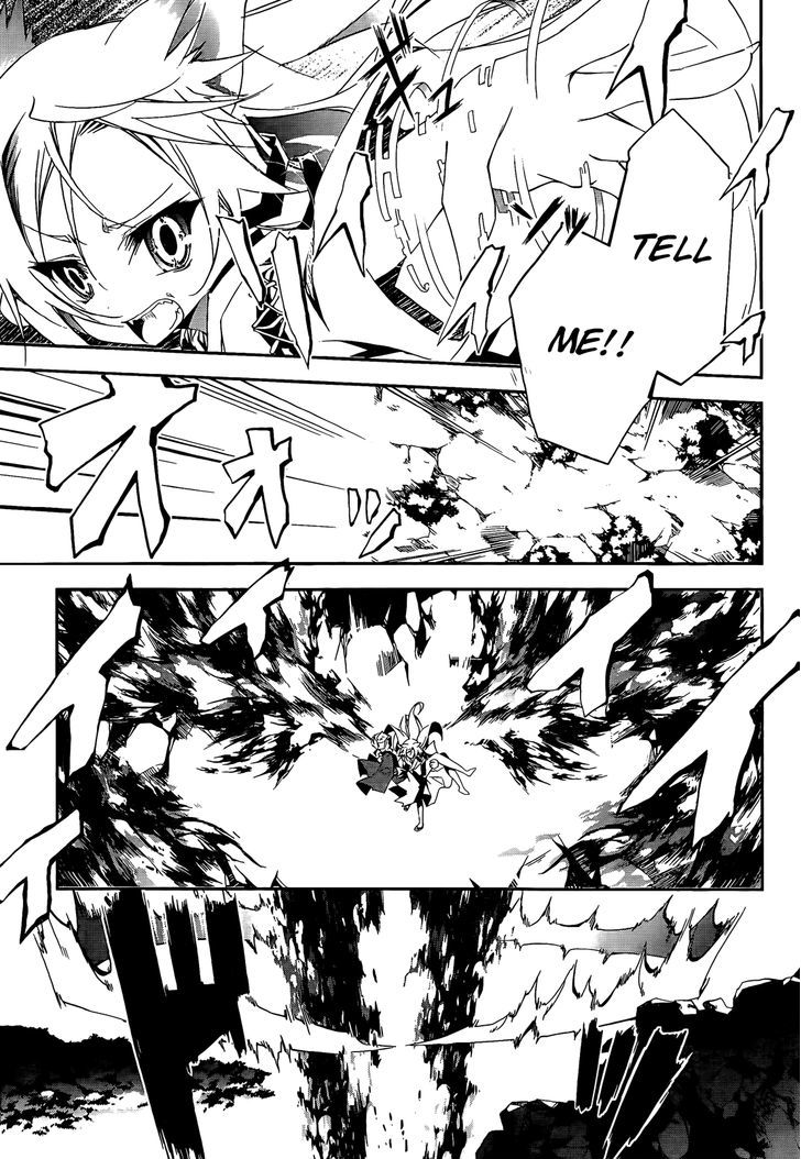 EArTh the Endness Chapter 2 page 5 - Chapter 2