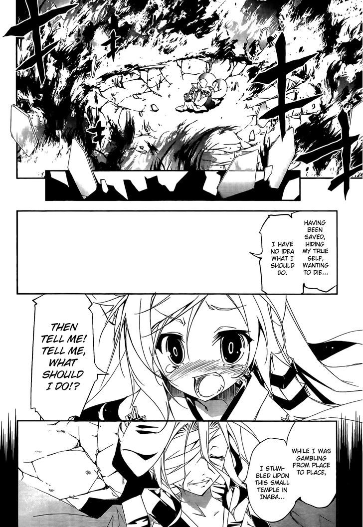 EArTh the Endness Chapter 2 page 6 - Chapter 2