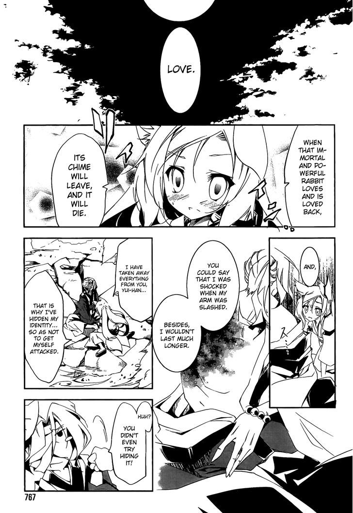 EArTh the Endness Chapter 2 page 9 - Chapter 2