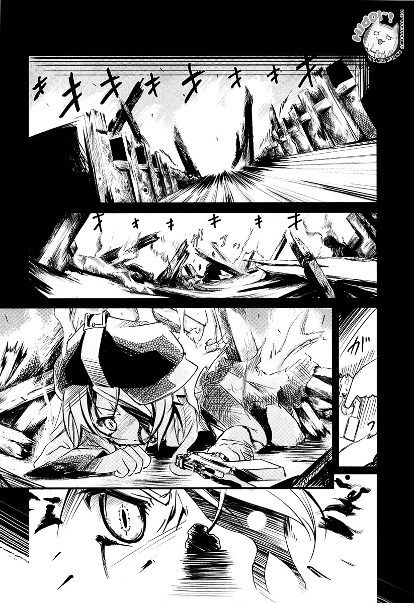 EArTh Chapter 1 page 15 - Chapter 1
