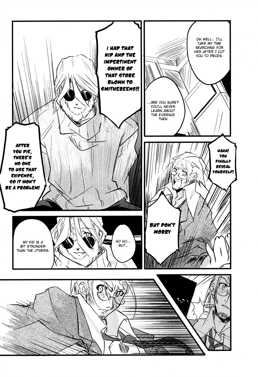 EArTh Chapter 1 page 32 - Chapter 1