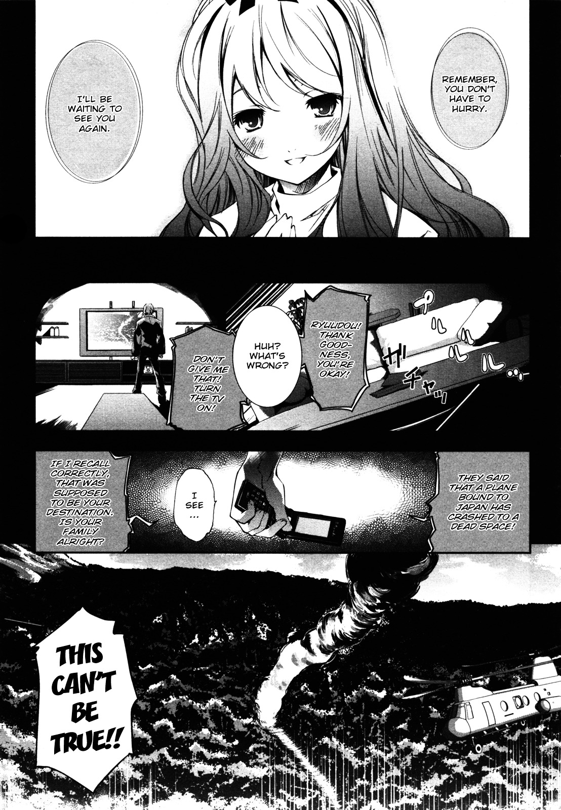 EArTh Chapter 13 page 9 - Chapter 13