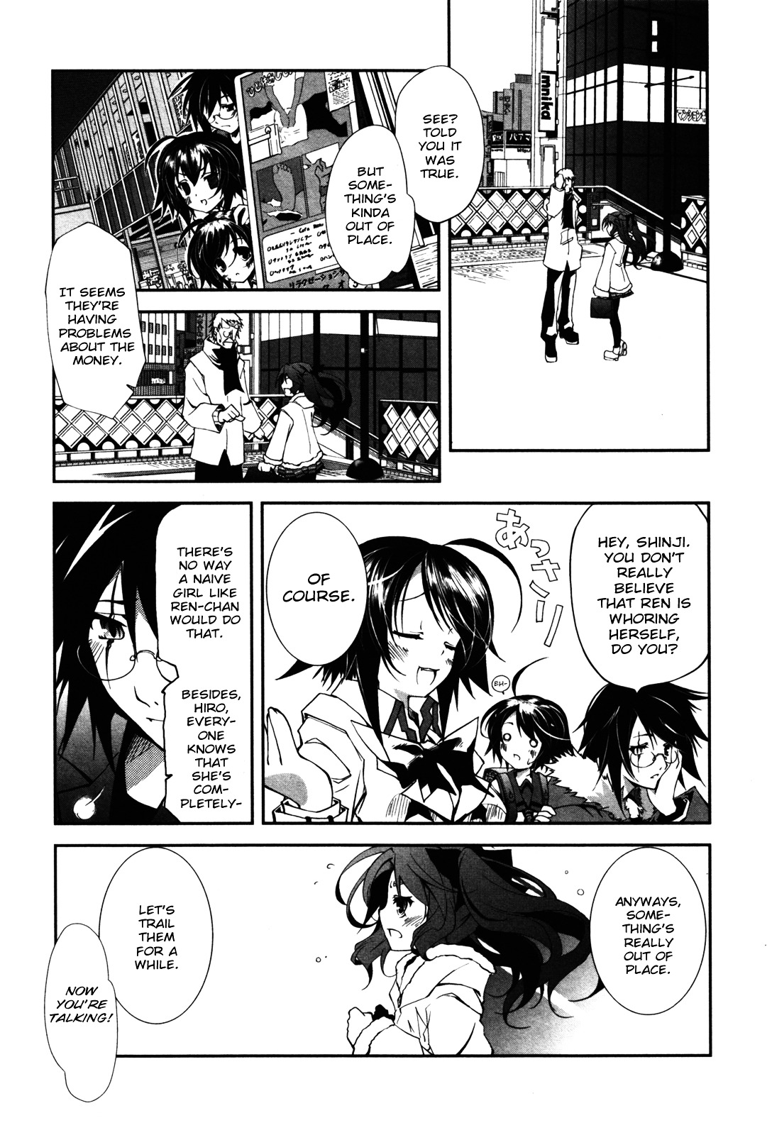 EArTh Chapter 16 page 15 - Chapter 16