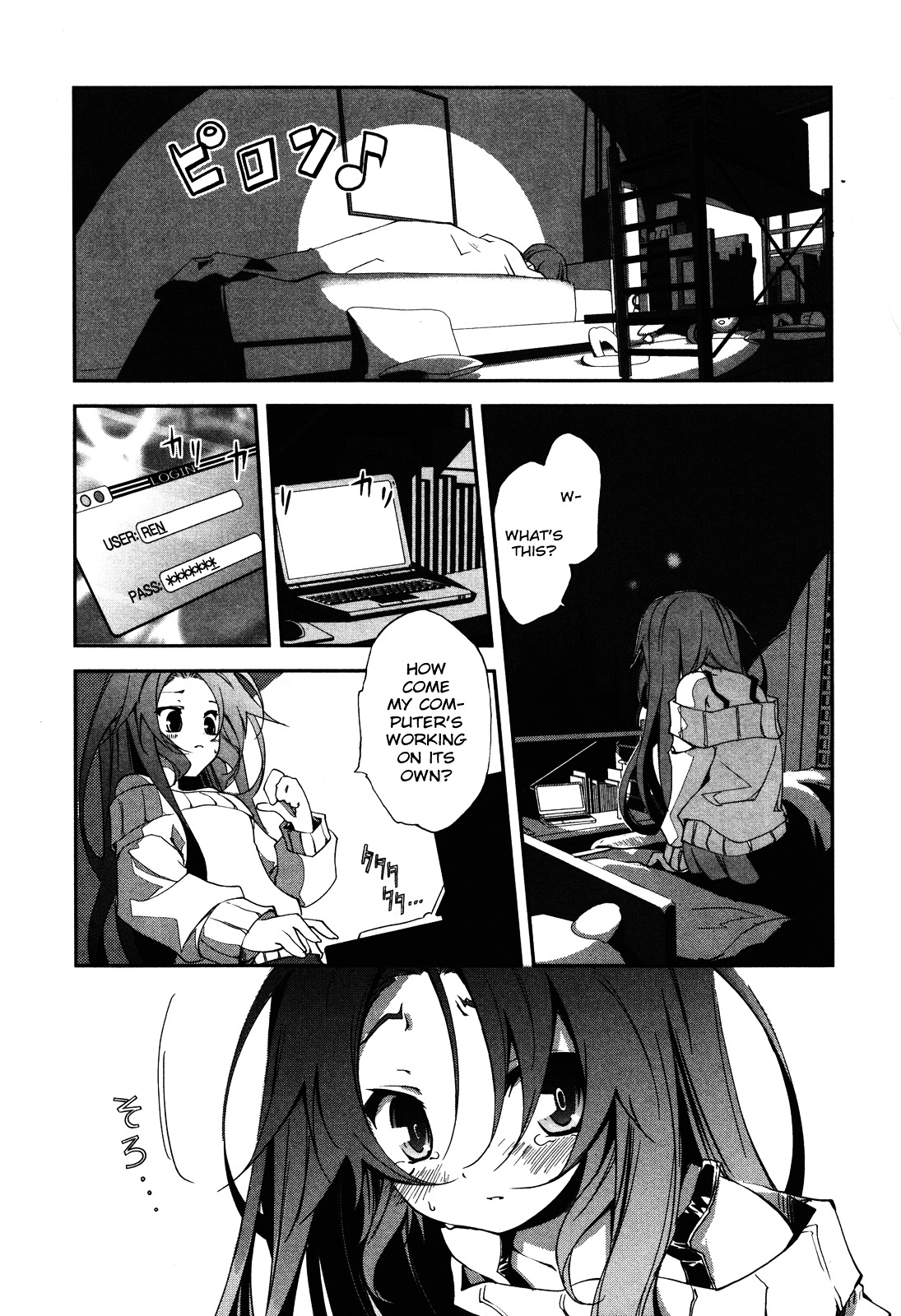 EArTh Chapter 17 page 17 - Chapter 17